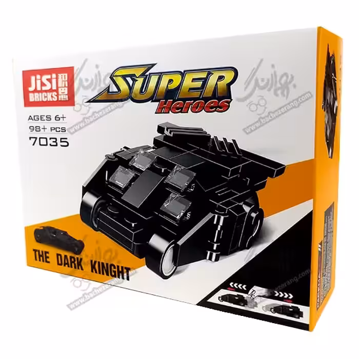 لگوساختنی جی سی مدل ماشین بت من کد 7035