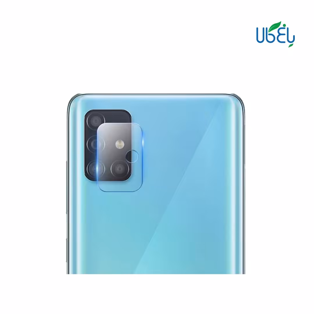 محافظ لنز دوربین مدلBK20 مناسب‌ سامسونگ Galaxy A51