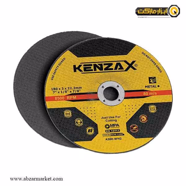 صفحه برش آهن کنزاکس 180x3 میلی متر مدل KCW-7018