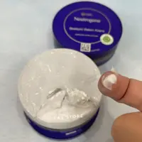 کرم مرطوب کننده مغذی netrogena
