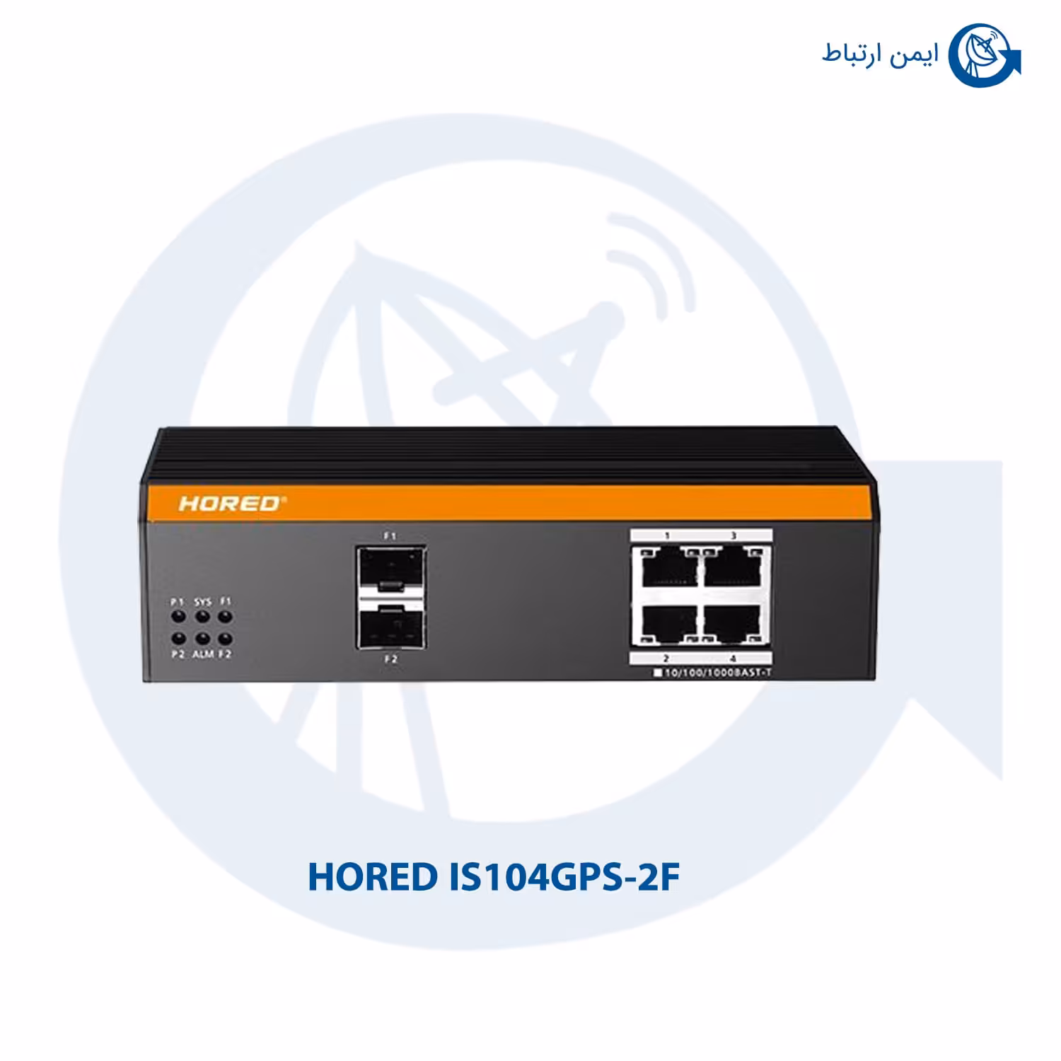 سوئیچ شبکه هورد IS104GPS-2F