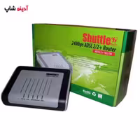 مودم روتر  ADSL2 plus باسیم شاتل مدل 903TR