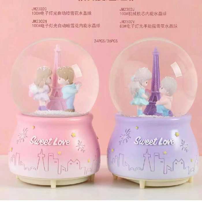 گوی موزیکال پمپی،  چراغ دار،وارداتی ،کیفیت عالی،سایز بزرگ ،تک جعبه،مانند تصویر