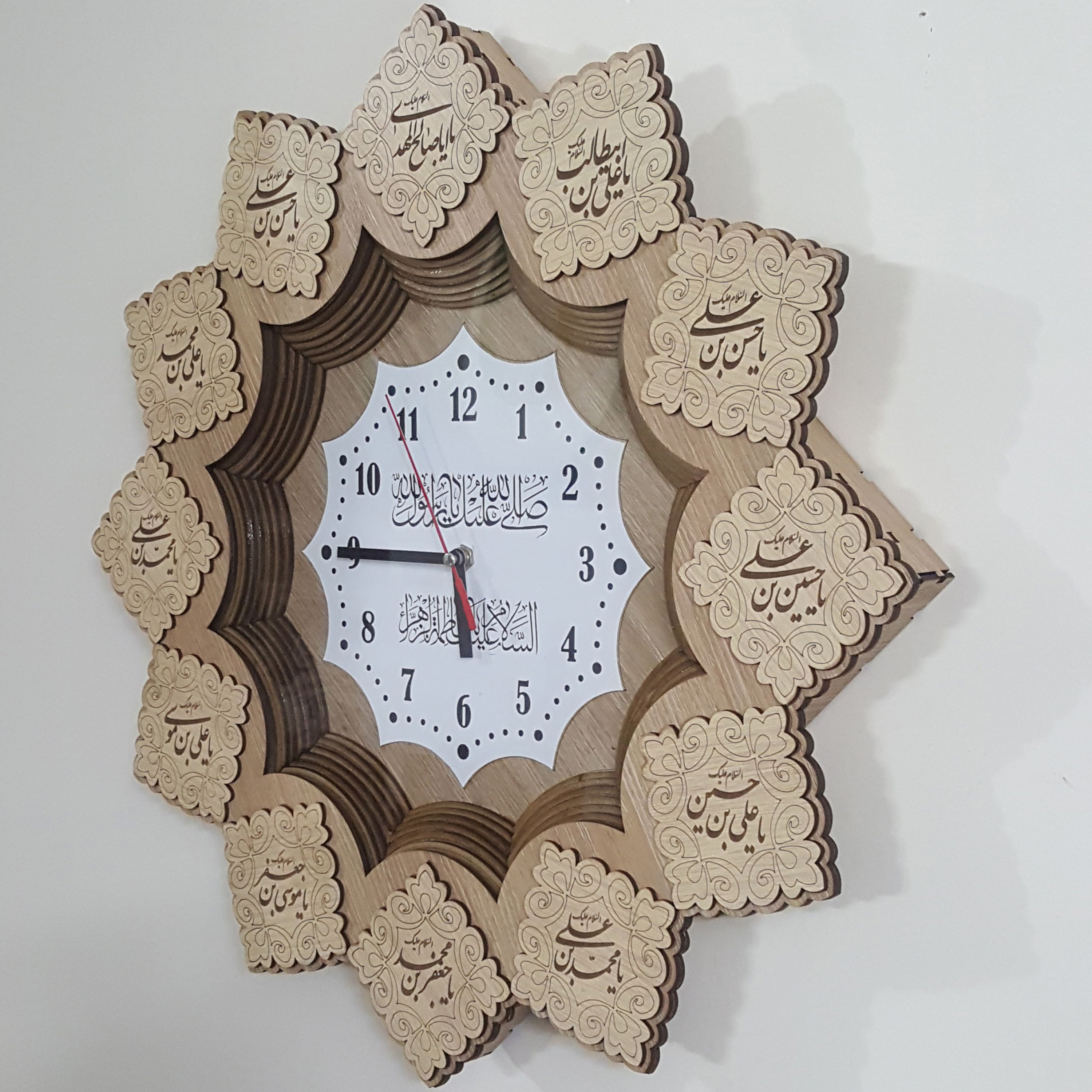 ساعت دیواری مدل تبسم