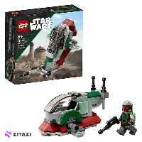 لگو استاروارز کد 75344