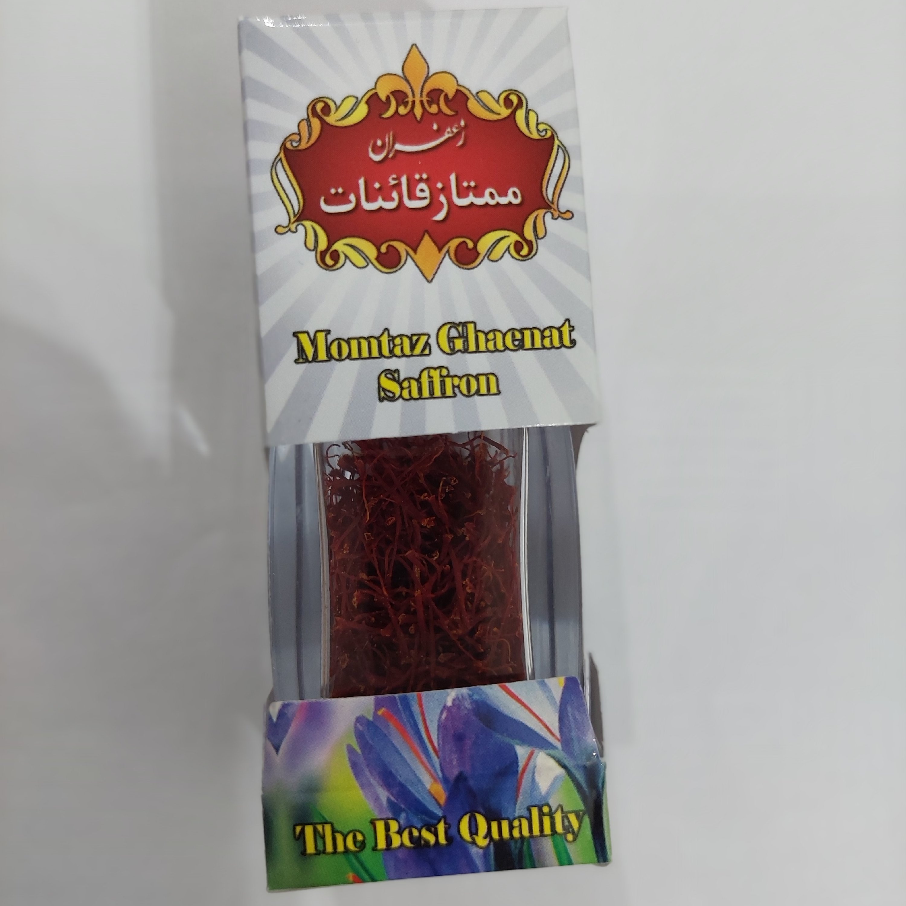 زعفران سرگل ممتاز با بسته بندی آذین یک گرمی