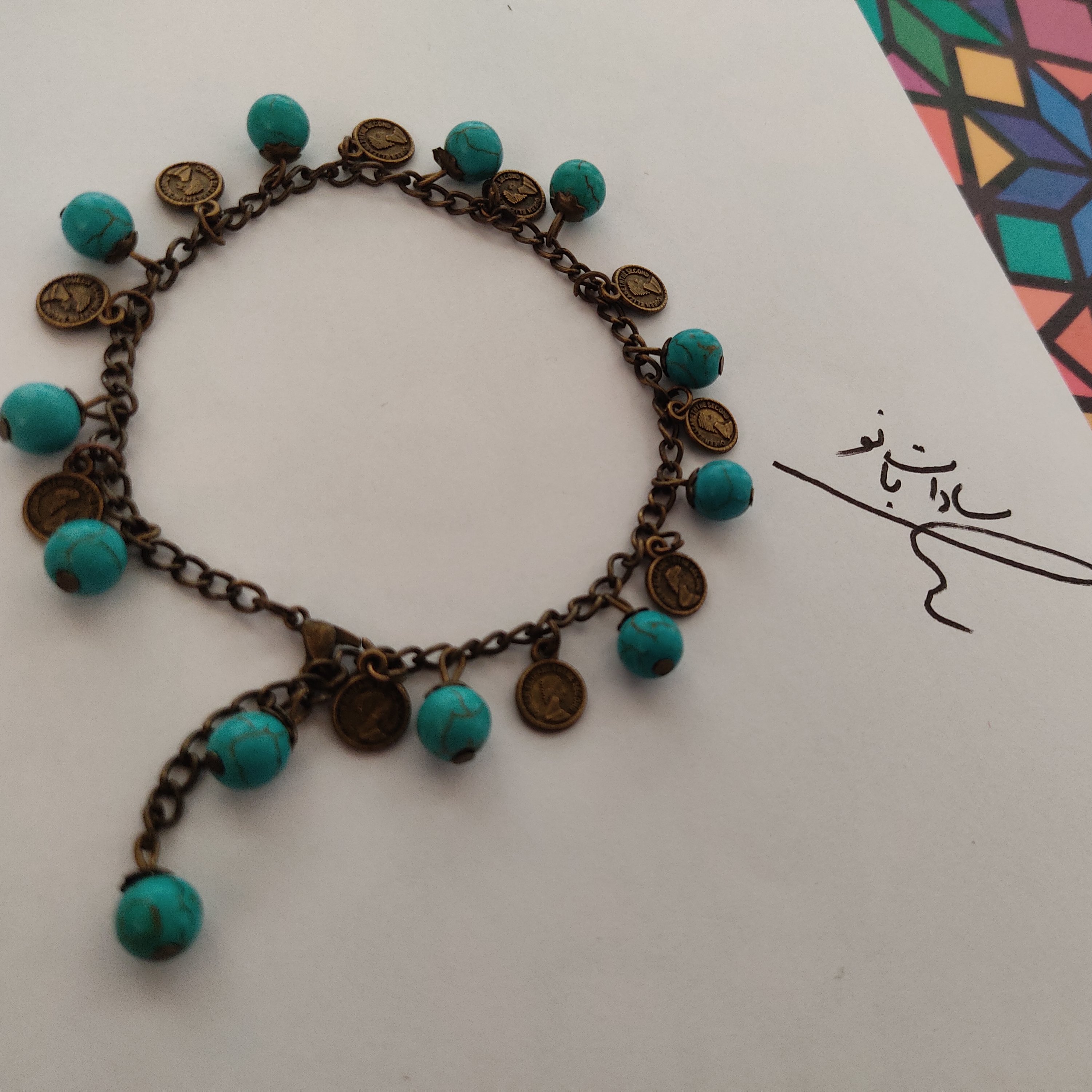 دستبند طرح فیروزه سنتی