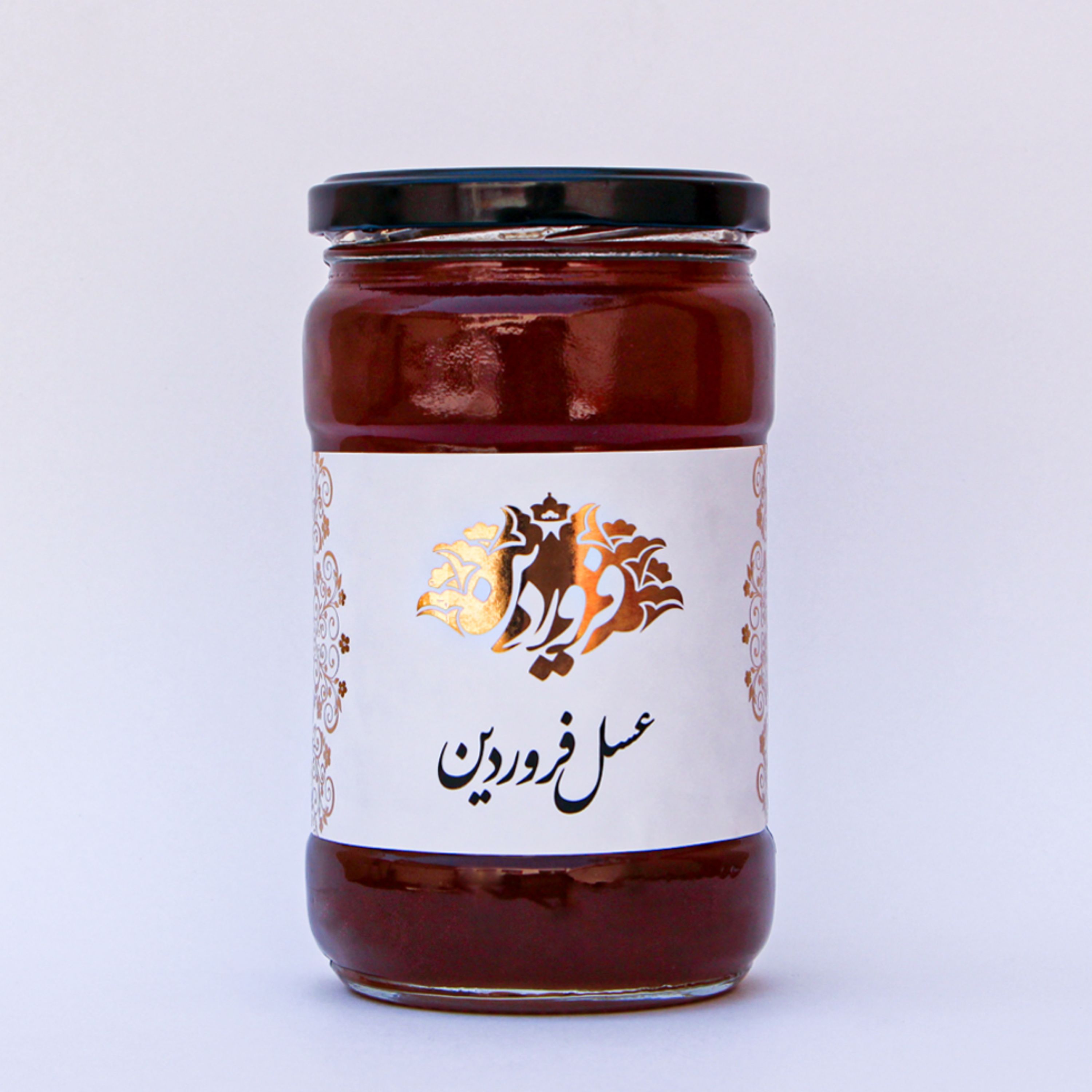 عسل پونه کوهی خام و طبیعی (خوش طعم و خوش عطر) (850گرمی) ارسال رایگان
