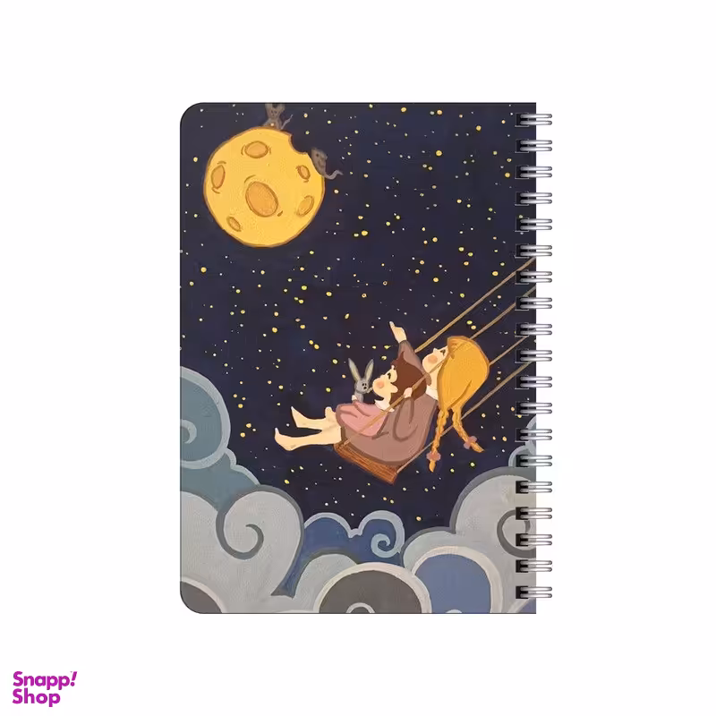 دفترچه یادداشت بامبیلیپ مدل چوبی طرح دختر و شب و ماه کد 5489038