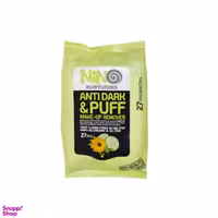 دستمال مرطوب نینو (Nino) لایه بردار بسته 27 عددی