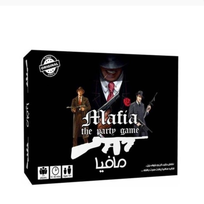 بازی فکری مافیا تی تویز 