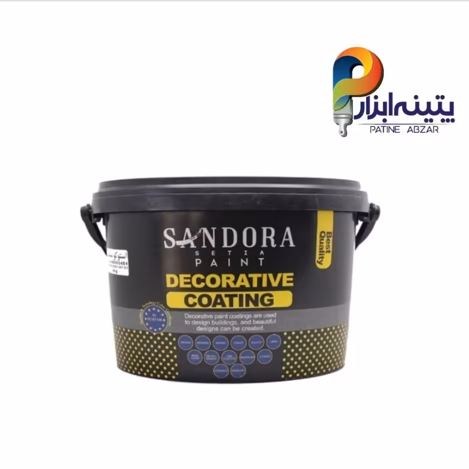 استوکو 5 کیلویی مشکی شرکت ساندورا 