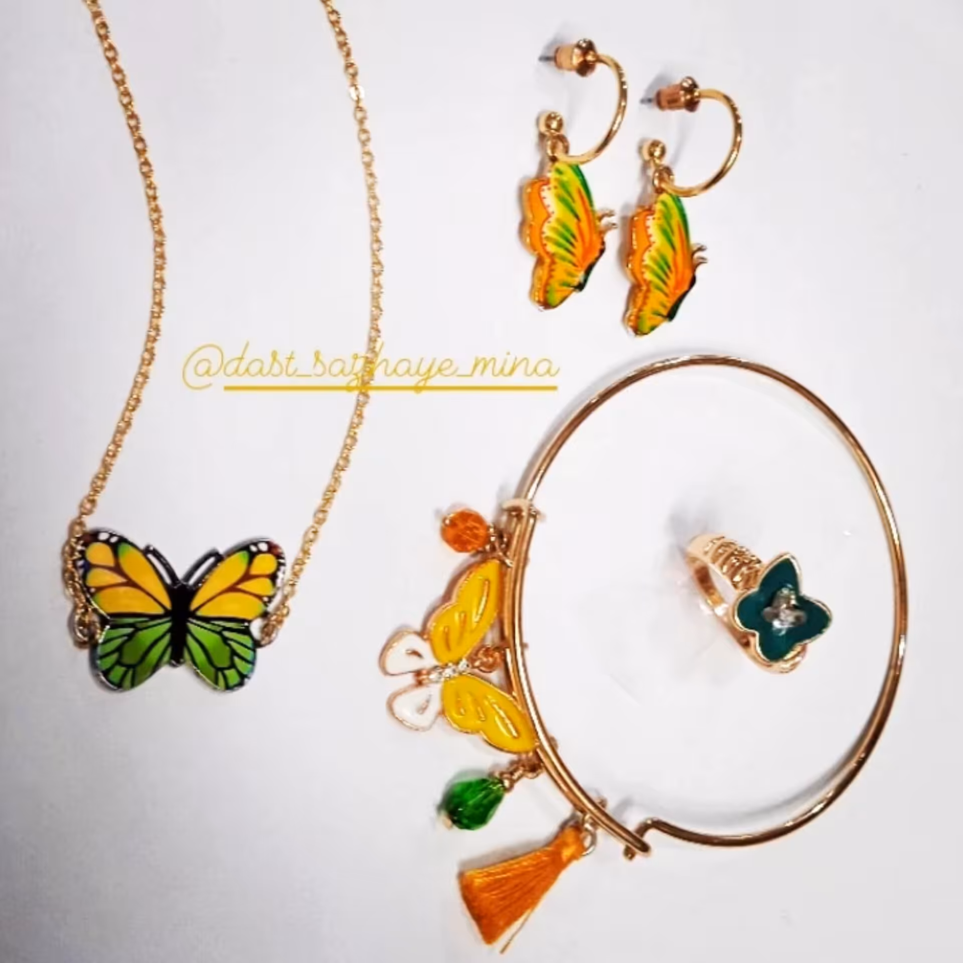 سرویس طرح پروانه 