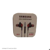 

هندزفری AKG سامسونگ مدل M22 (5088)

