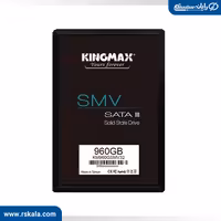 قیمت هارد اس اس دی اینترنال کینگ مکس KM240GSMV32 ظرفیت 240
