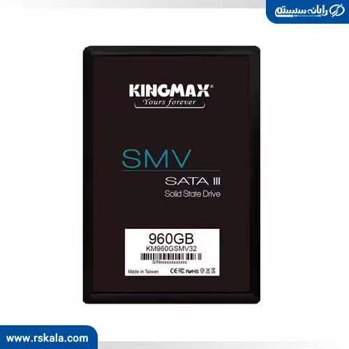 قیمت هارد اس اس دی اینترنال کینگ مکس KM240GSMV32 ظرفیت 240