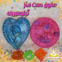 صابون گیلیسیرینه دست ساز  90 گرمی