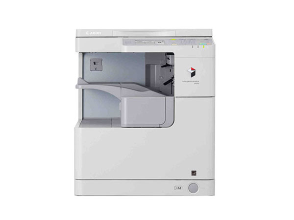 دستگاه کپی کانن مدل imageRUNNER 2520 با قابلیت نصب فیدر