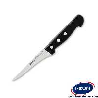 قیمت و خرید چاقو سه میخ بیخصی پیرگه اصل - فروشگاه آیسان