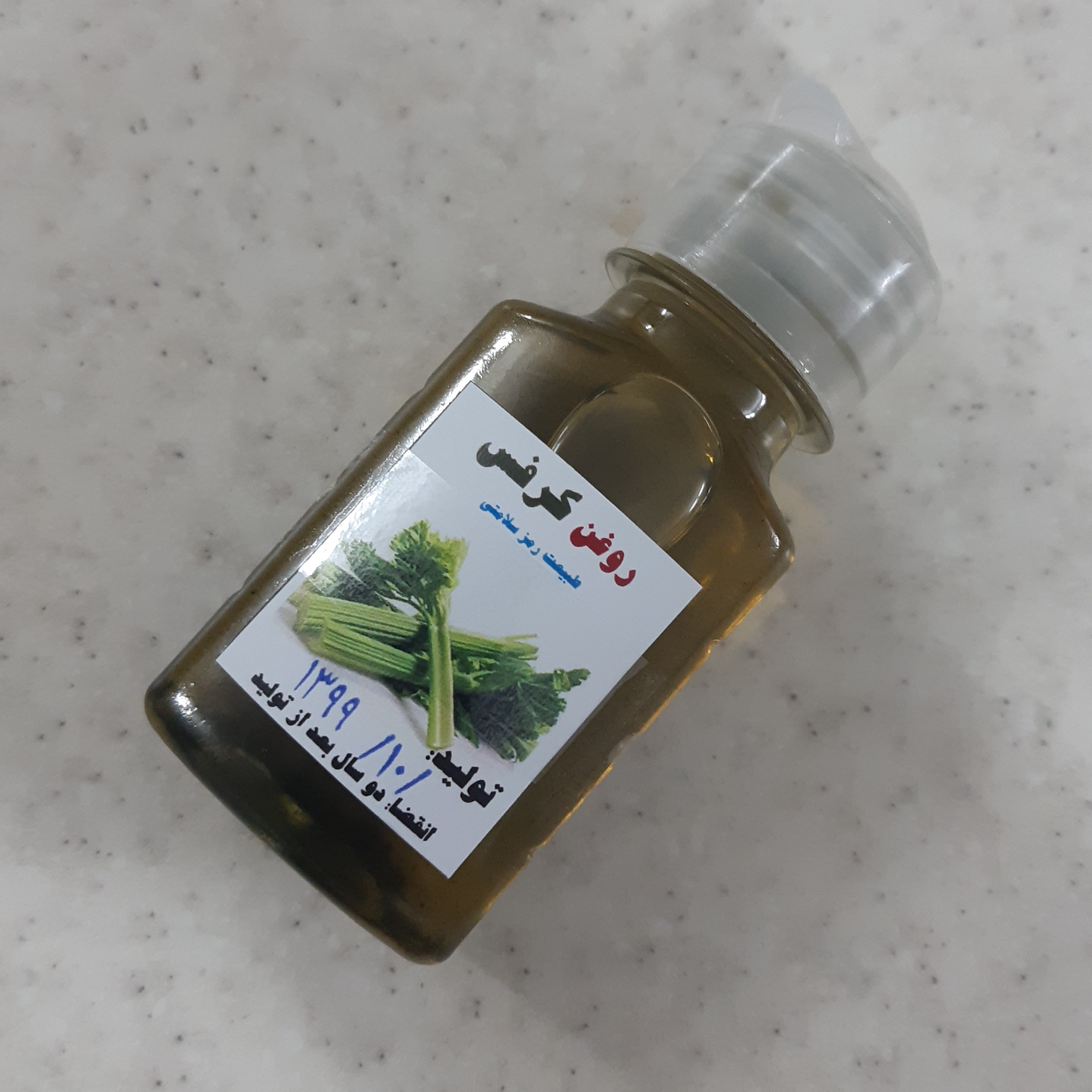 روغن کرفس