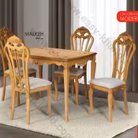 میز ناهارخوری 4 نفره مدل ملکه