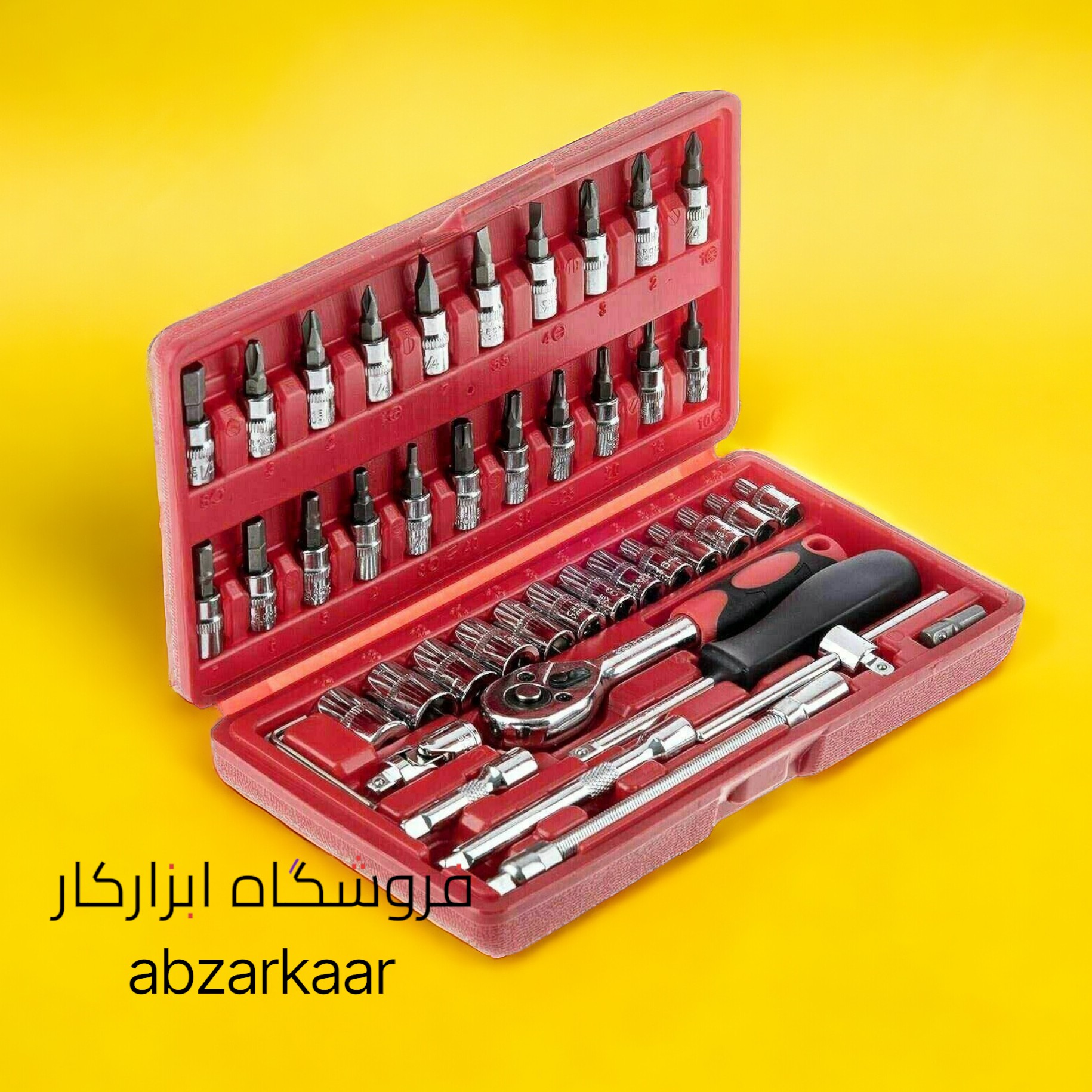 جعبه بکس 46 پارچه CRV خانگی مدل 1.4 اینچ