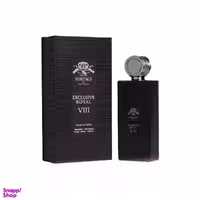 ادوپرفیوم مردانه Heritage مدل Exclusive Royal VIII