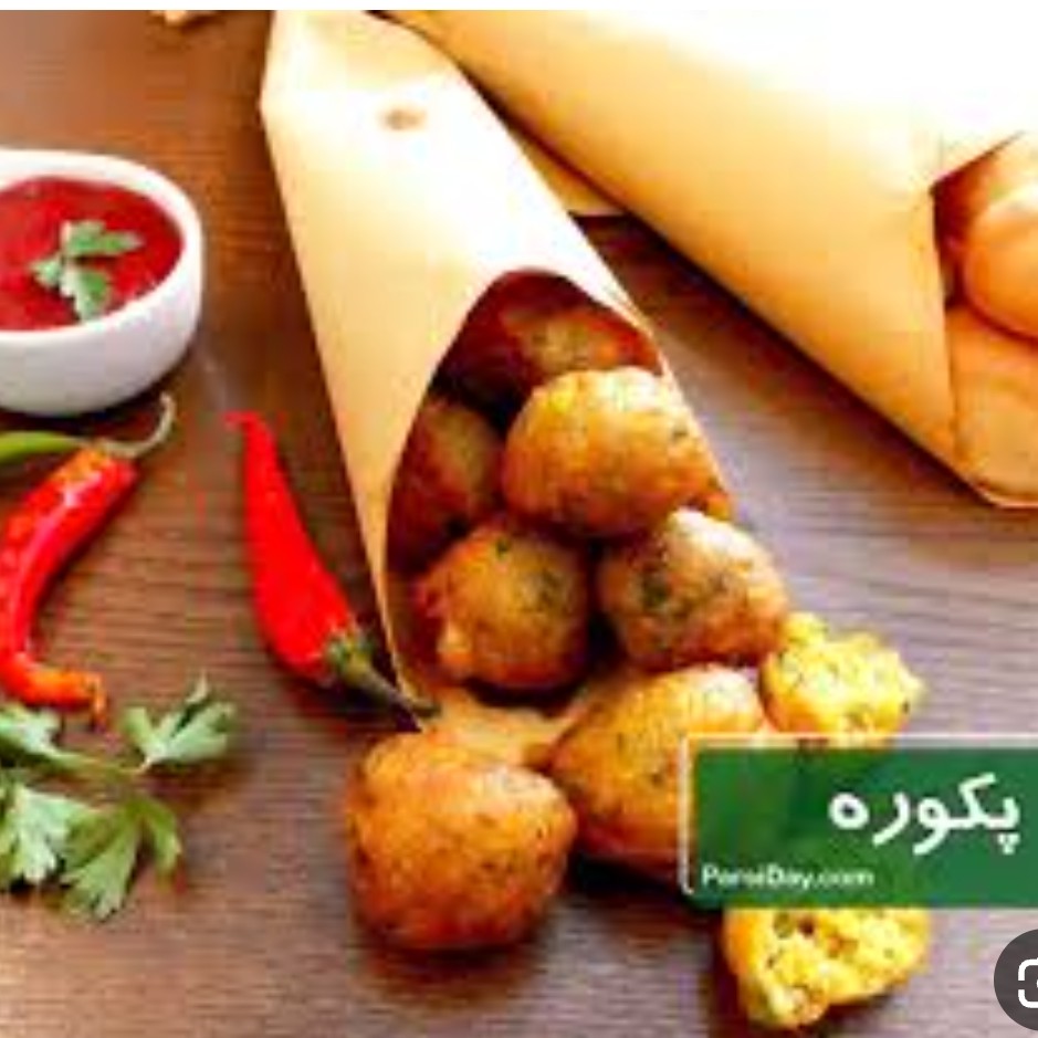 ادویه پکوره 1 کیلویی