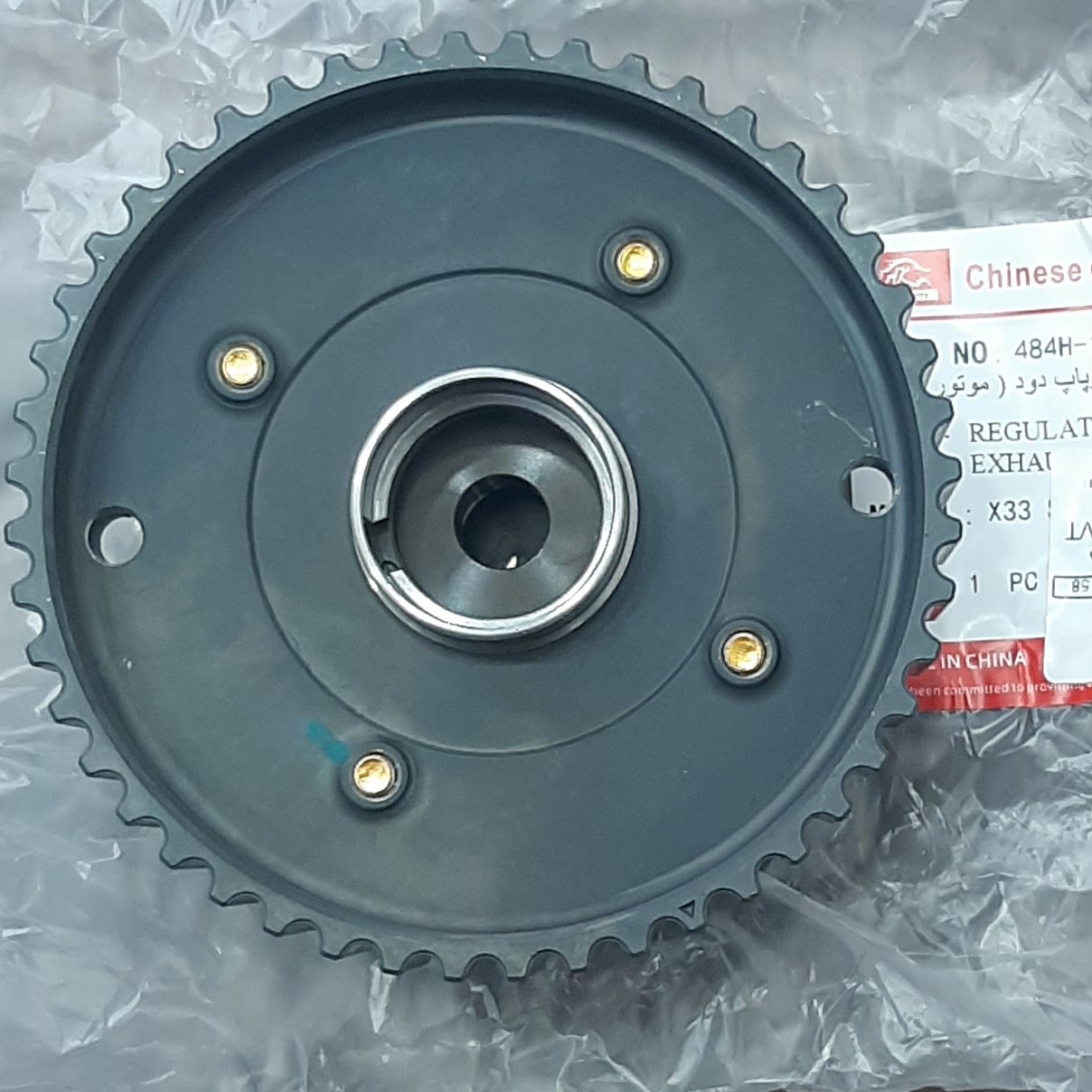 دنده میل سوپاپ دودموتورام وی امx33،x33s,NEW,تیگو5وتیگو8