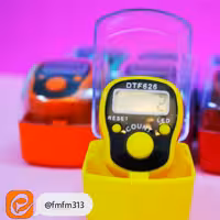 صلوات شمار LED (چراغ دار)