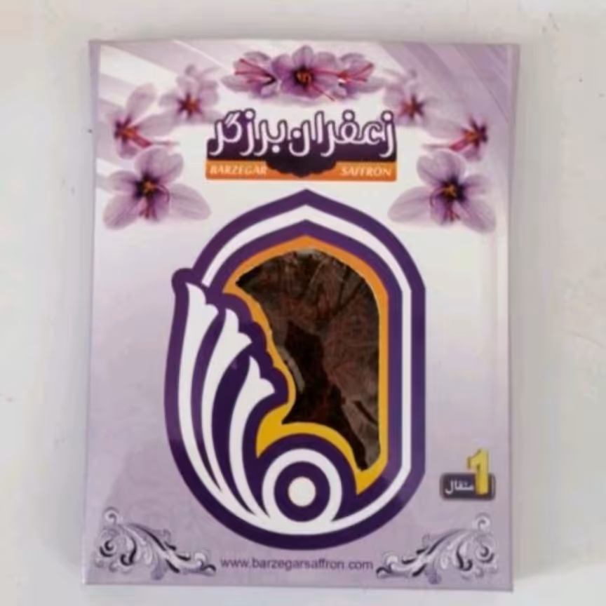 زعفران پاکتی اقتصادی نیم مثقالی