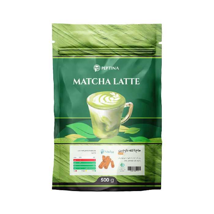 چای ماچا لته دارچین با شکر پپتینا 500 گرم