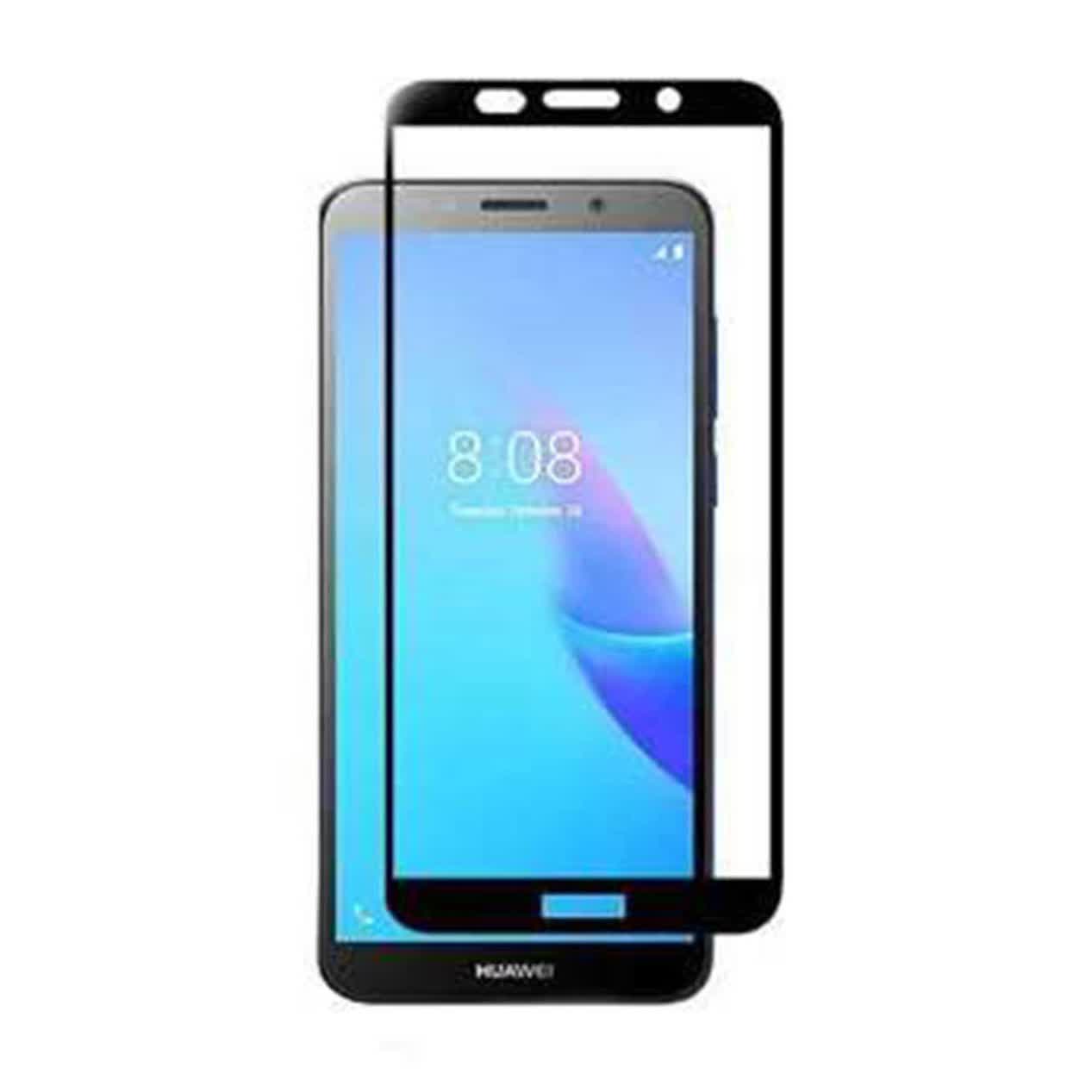 گلس شیشه ای هواوی y5lite/Y5lite