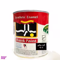 رنگ روغنی براق آلکیدی کرم روشن بارک (Barek) کد 9001 حجم 0/188 لیتر