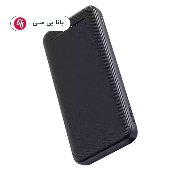 پاوربانک مک دودو MCDODO MC-4631 10000mAh