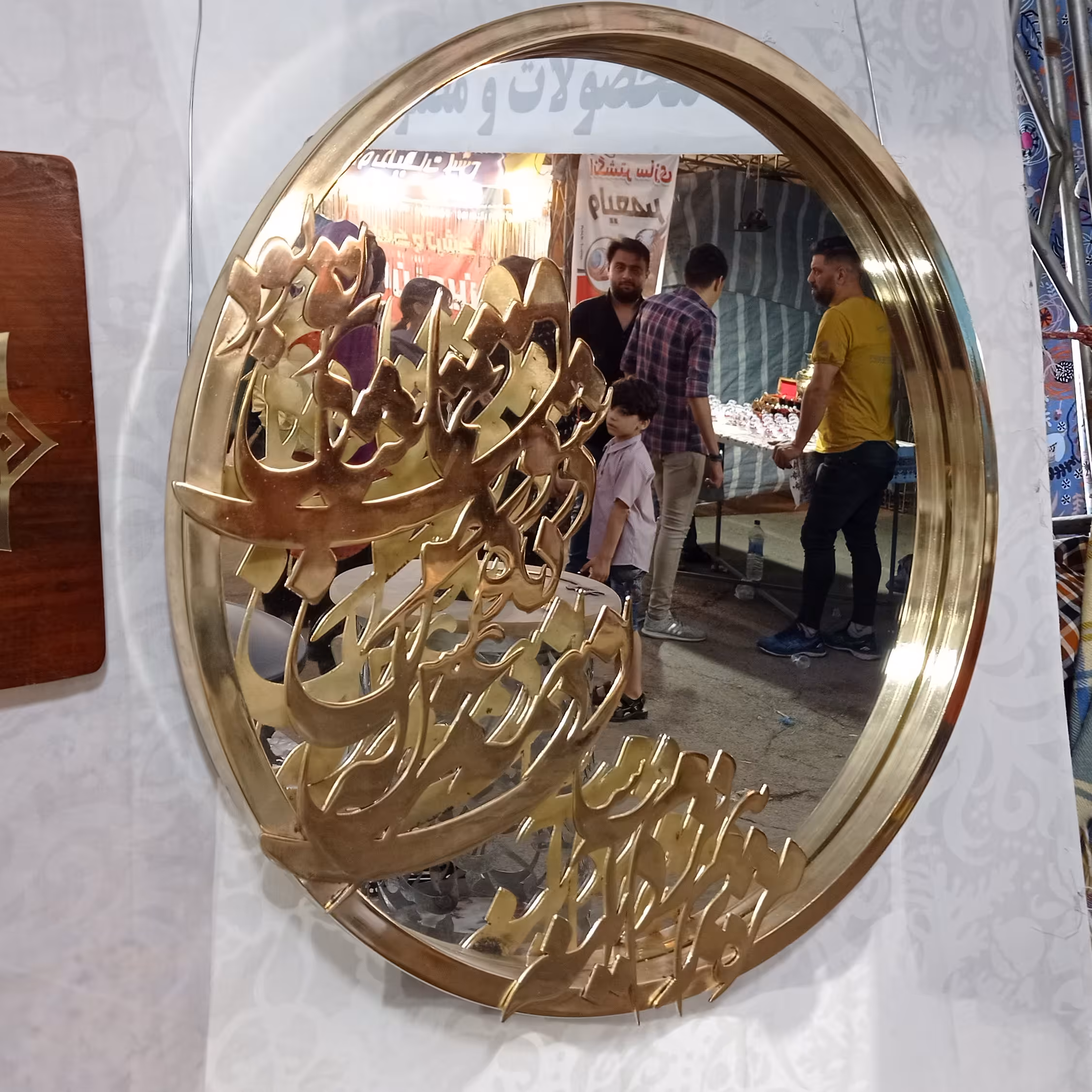 آیینه  کالیگرافی رایزیران آینه شعر و متن مدل رایز آینه تک (پس کرایه)