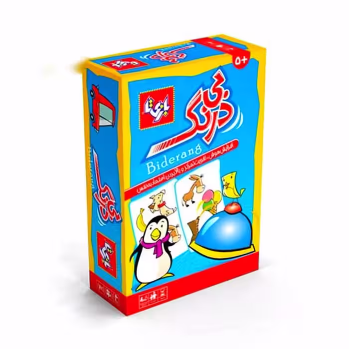 بازی فکری بی درنگ