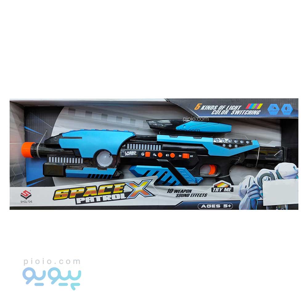 تفنگ اسباب بازی Space Gun آیتم 869-1