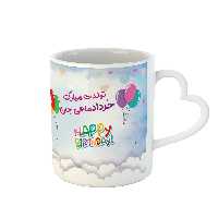 ماگ ساده دسته قلبی طرح خرداد کد 04