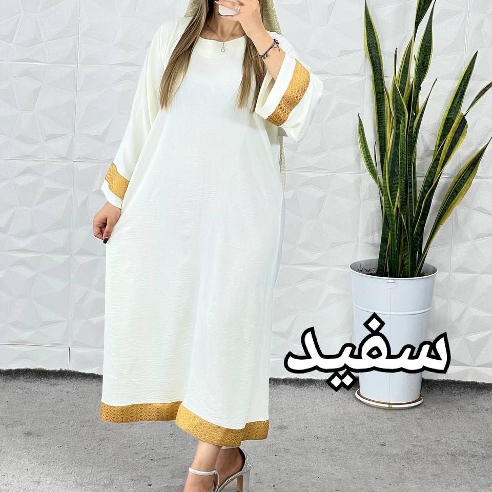 مانتو ساحلی ابروبادی ملکه با خرجکار طلایی