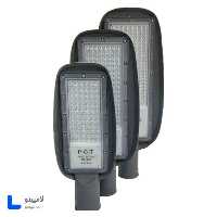 چراغ خیابانی 150 وات PGT مدل LED-SMD