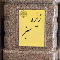 زیره سبز 100گرم هلث لند