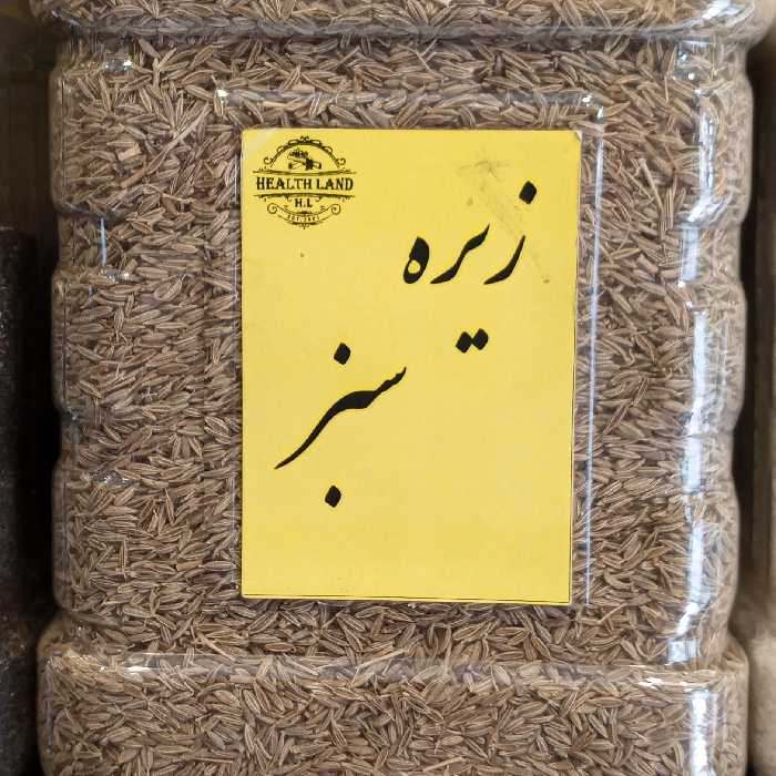 زیره سبز 100گرم هلث لند