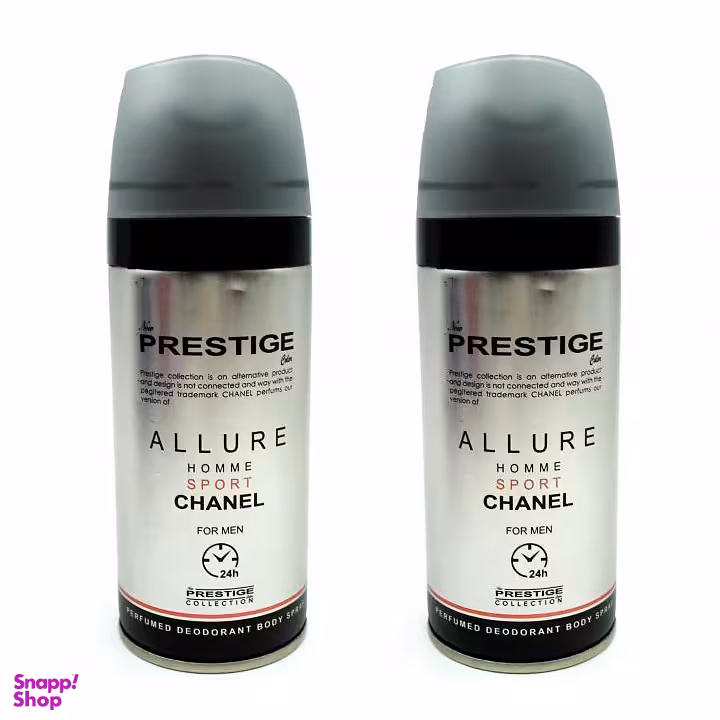 اسپری خوشبو کننده بدن مردانه پرستیژ (Prestige) مدل Chanel Allure Homme Sport حجم 150 میلی‌‌لیتر بسته 2 عددی