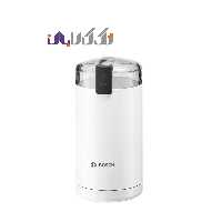 آسياب بوش مدل 6a011