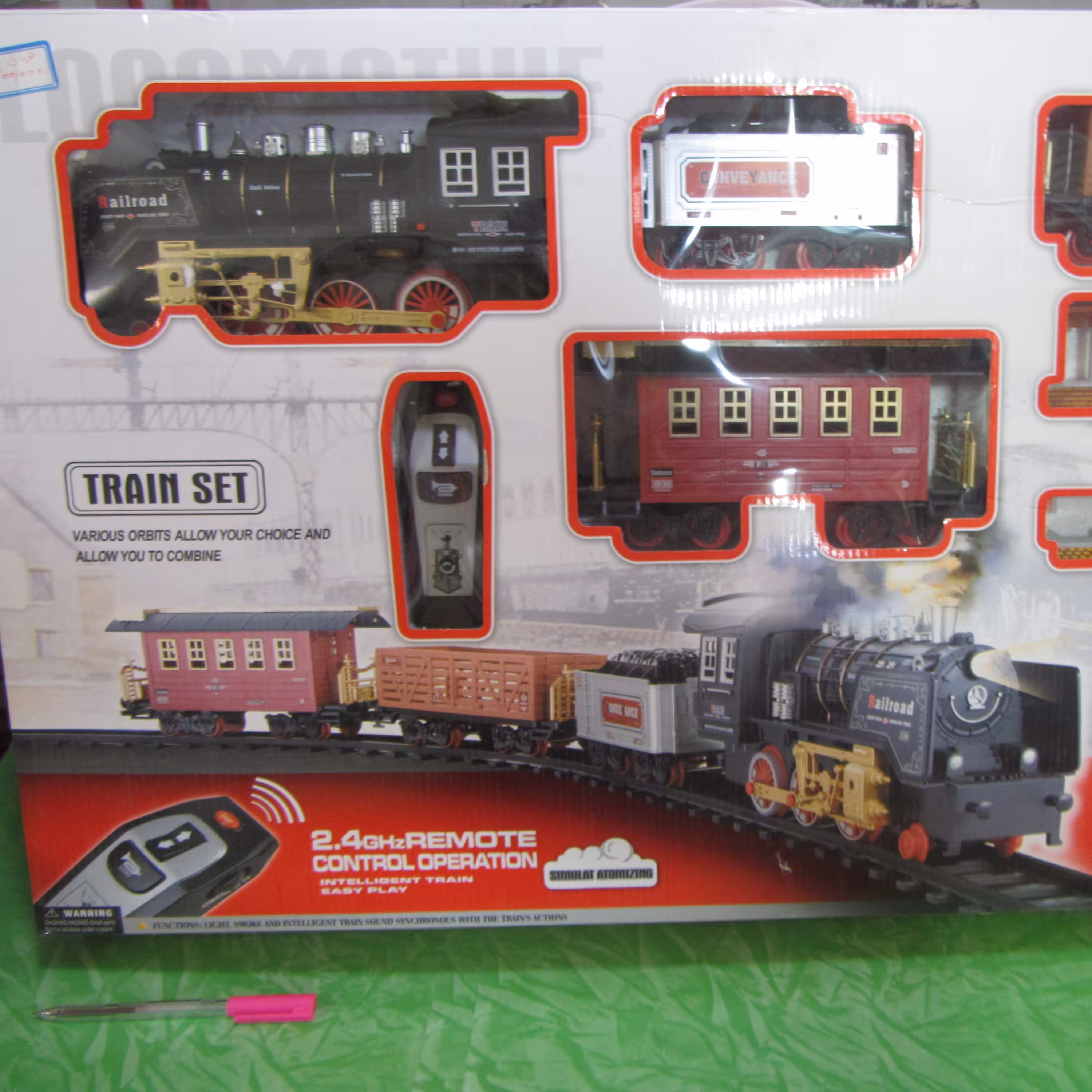 قطار ریلی ریموت دار بزرگ 