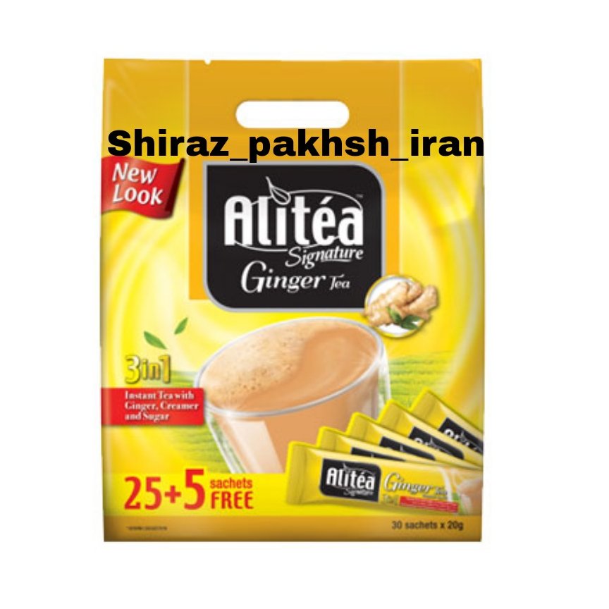 علی کافی