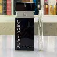 ادو تویلت مردانه ژاک بوگارت  مدل Silver Scent حجم 100 میلی لیتر