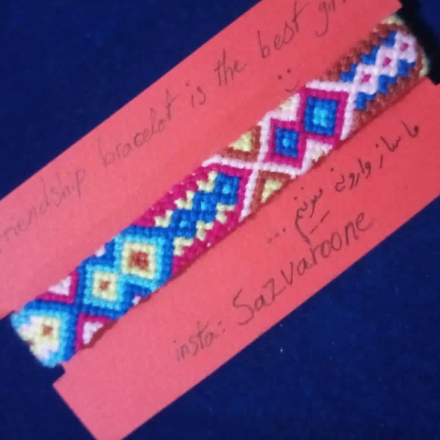 دستبند دوستی بافت مدل دلبر