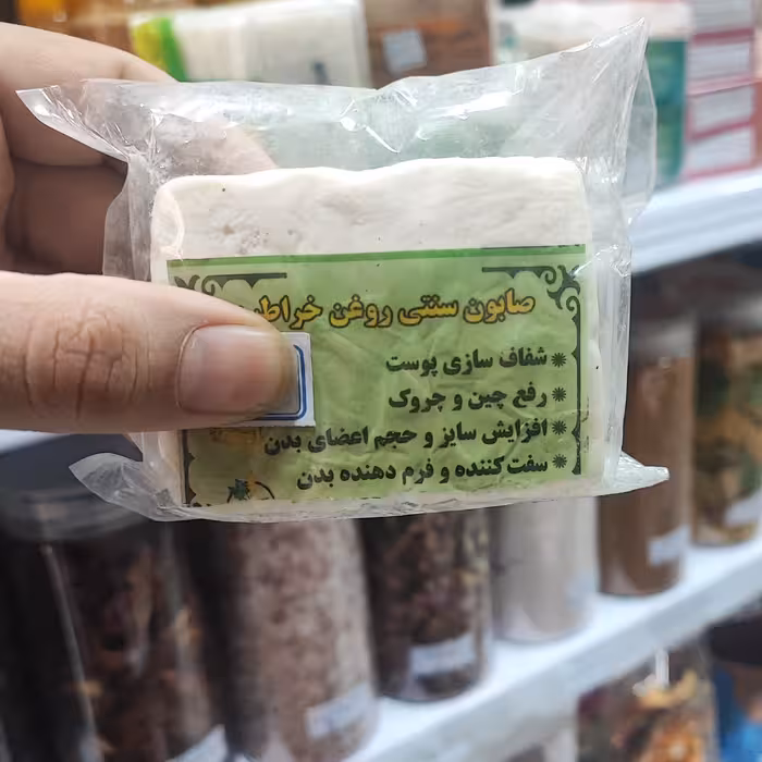 صابون سنتی خراطین شفاف کننده بهبود چین و چروک سفت کننده و فرم دهنده 